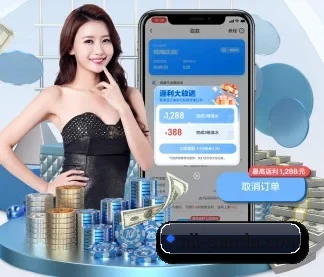 熊猫体育 APP